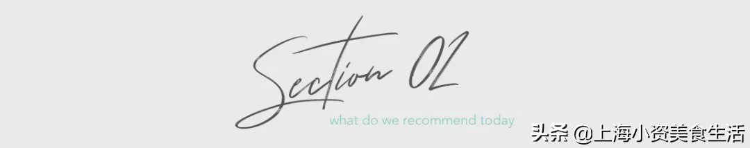 魔都新晋花园brunch惊艳开撩，这份日式九宫格我可以