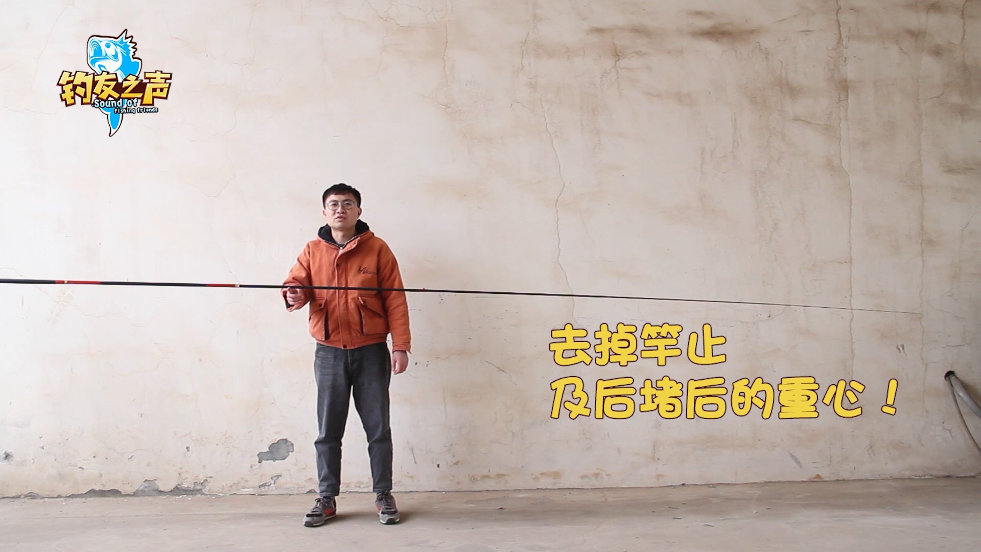 百元价位46T碳布100g净重，性价比还是噱头