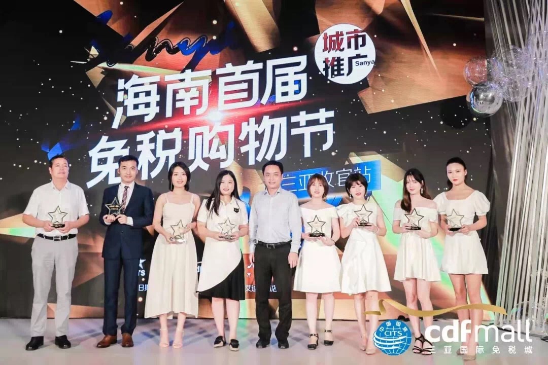 乐天免税店和东大门免税店的区别,乐天免税店线上和实体店区别