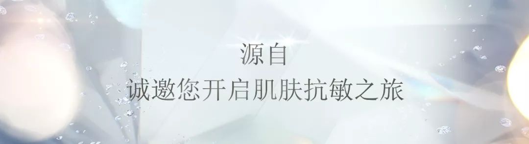 卖假护肤品的网红,网红护肤品骗局