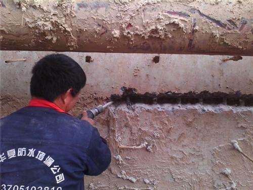 水池防水堵漏的最好方法,宁波水池渗漏堵漏公司