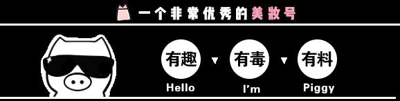 均价1k的贵妇粉底一定好用吗？今天我要说真话了
