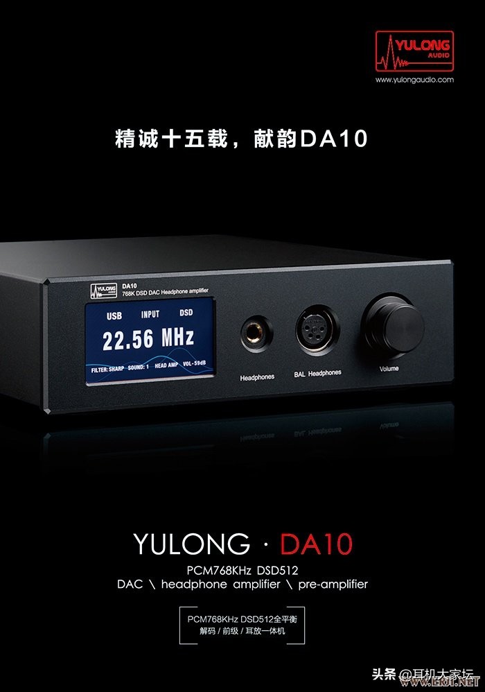 静电耳机,世界顶级静电耳机