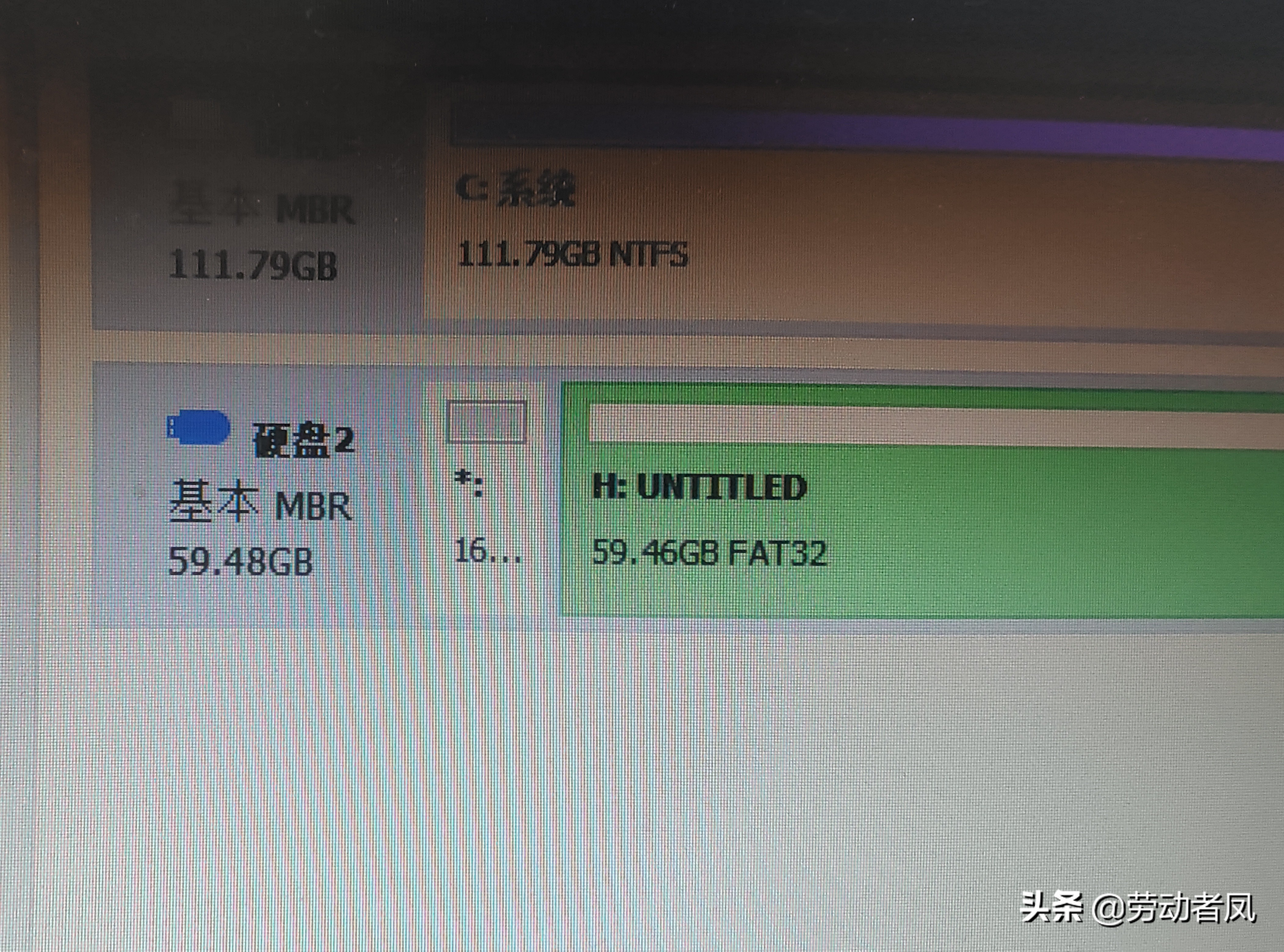 唐DM-i用车小技巧，大容量内存卡格式化为FAT32格式方法介绍
