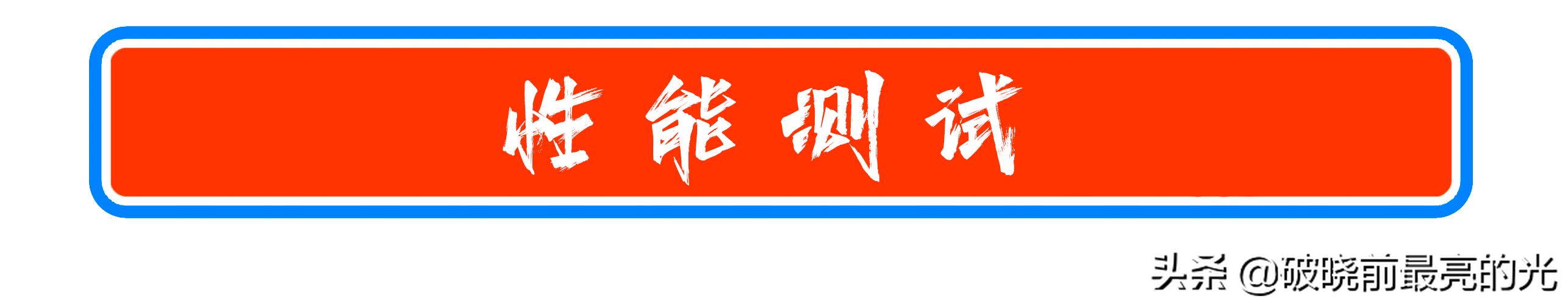 迅雷为什么切到后台下载速度变慢,迅雷同时可进行的任务个数受限