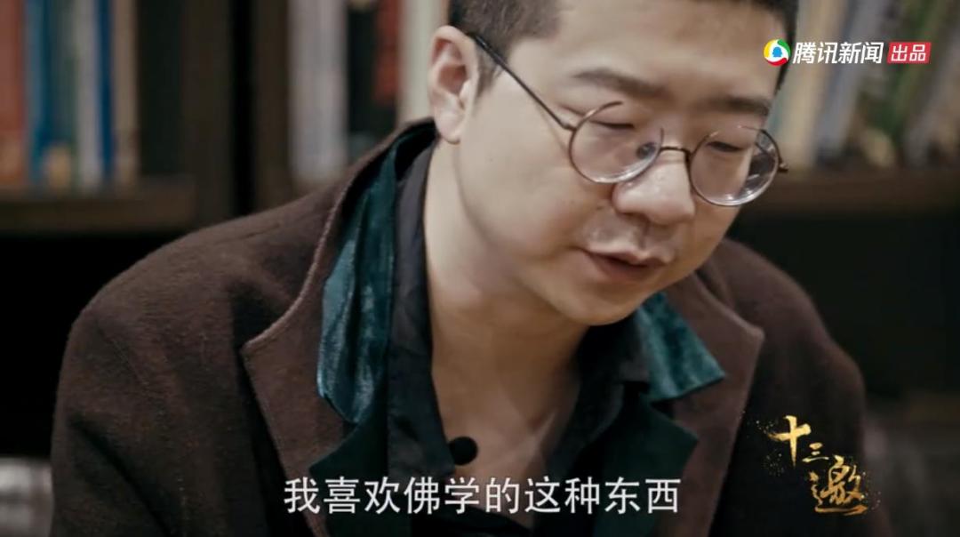 李诞说人间不值得下一句是什么,人间不值得但你值得李诞