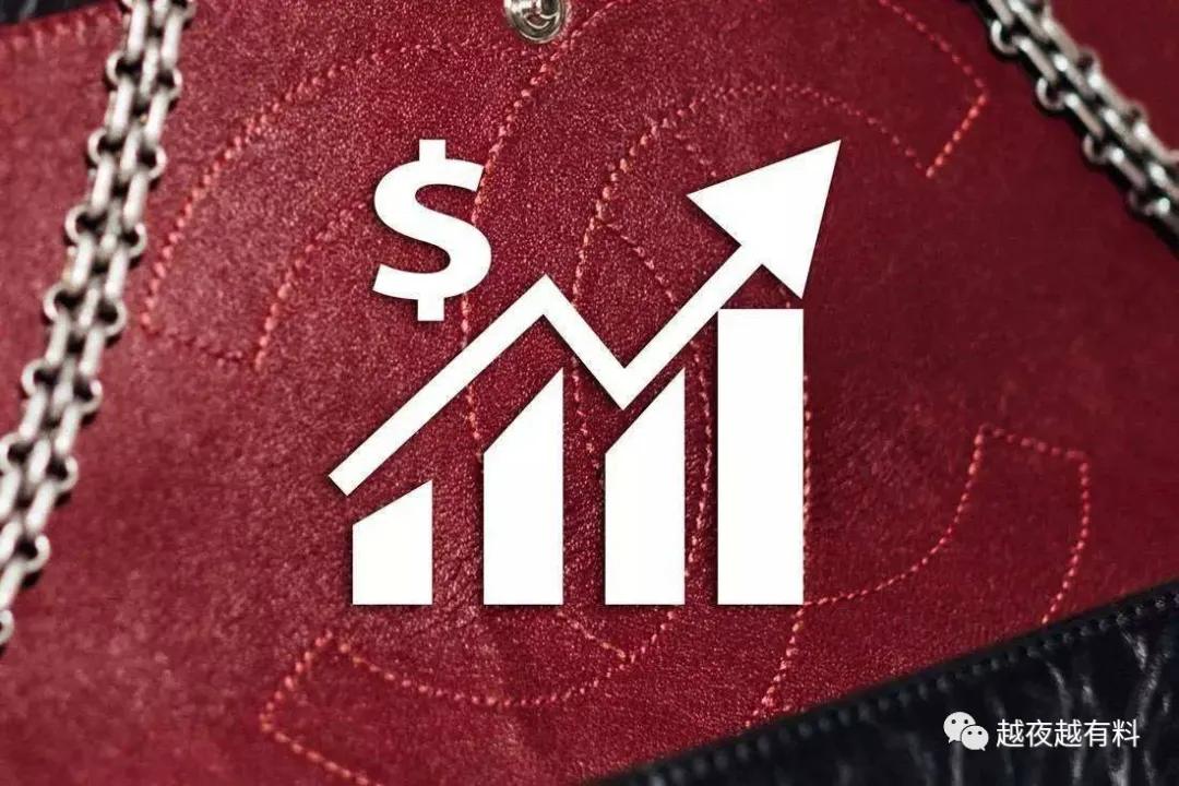 香奈儿奢侈品涨价原因,香奈儿等多个奢侈品牌宣布涨价