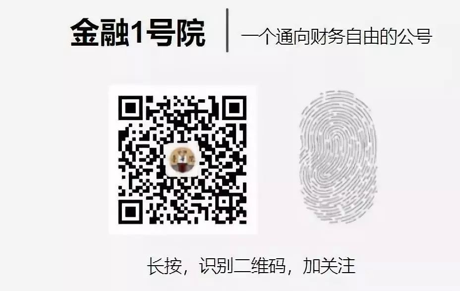 券商排行榜100强,中国银河在券商排名