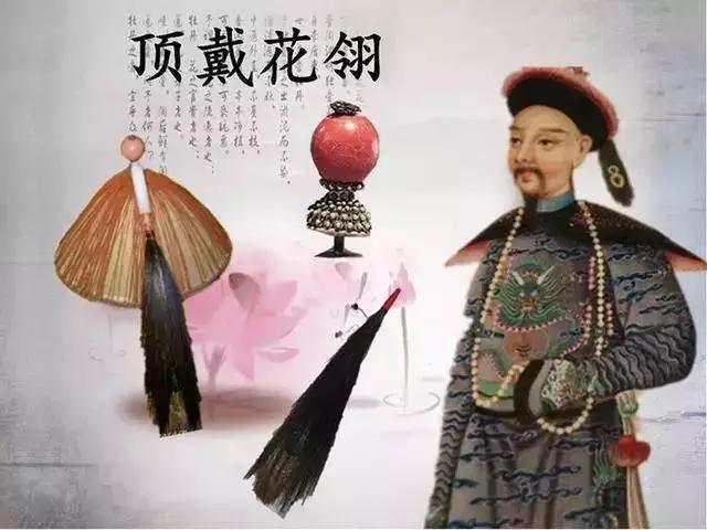 和珅配珠价值多少,和珅稀世大玉