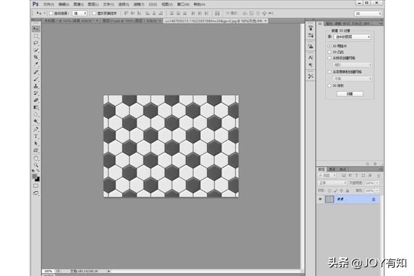 ps教程打造一个大气立体足球场,photoshop彩色镂空球体
