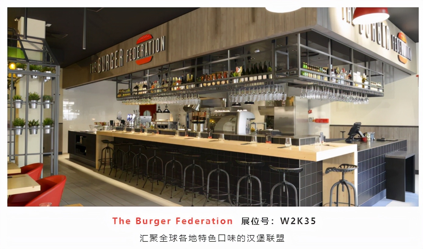 sfe成都国际加盟展直播,sfe餐饮加盟展会