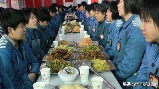 犯人在监狱里劳动有报酬吗,监狱犯人伙食标准