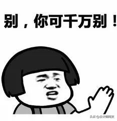 验房没有三书一证一表可以退房吗,新房交房验房需三书一表一证