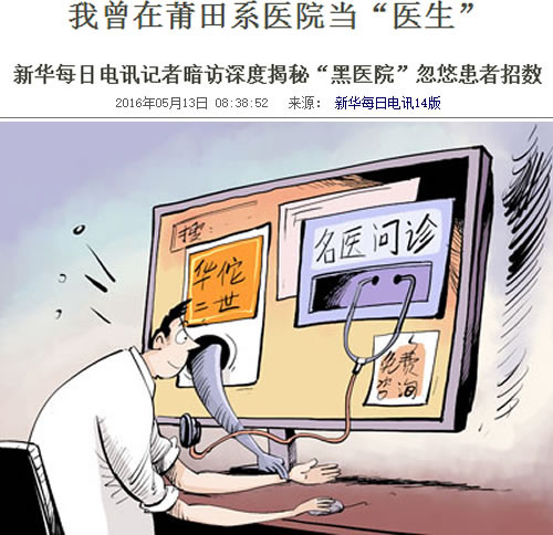 五四青年节年轻人该怎么做,五四青年节有什么好活动建议