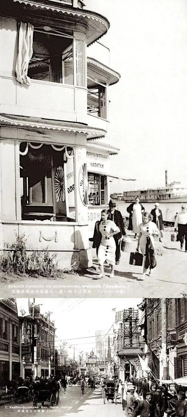 90年前的东北令人震撼,深度还原十年前的东北