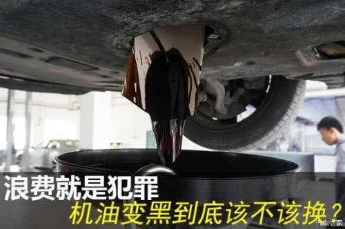 机油变黑了怎么办要换吗,机油变黑又稠怎么办