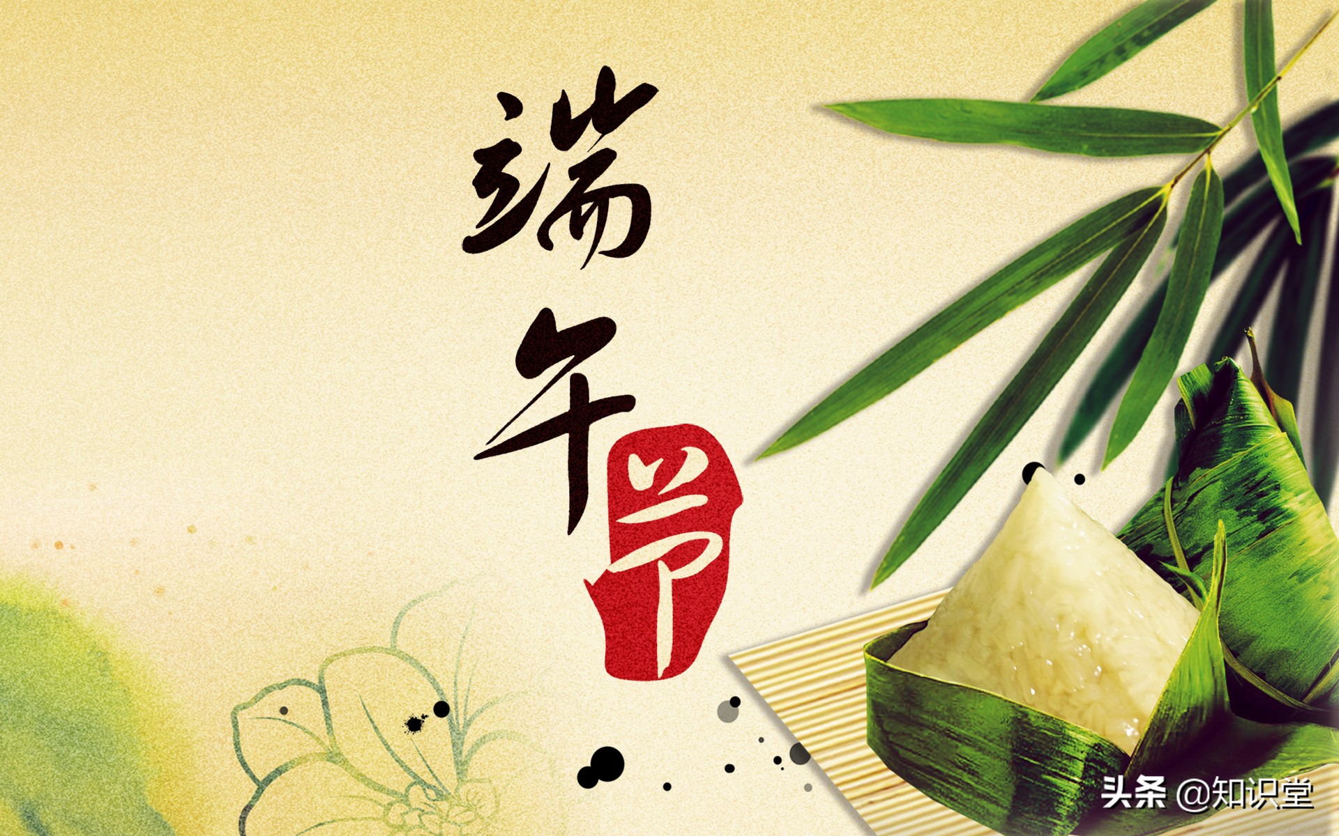 端午节划龙舟祝福语大全简短,端午节赛龙舟祝福语简短