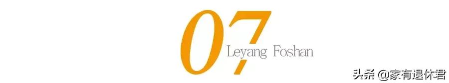 年轻人的崩溃，是从带上父母去旅行开始的