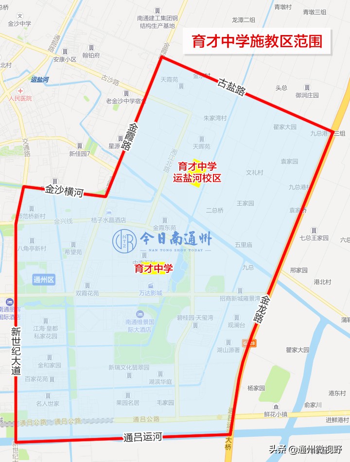 通州学校划片,通州部分小学施教区变化解读