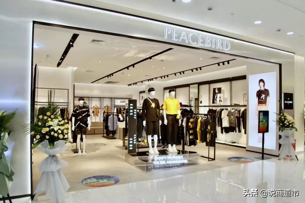 调改上瘾！东百爱琴海“十一”新装启幕，强强联手发力高端精品