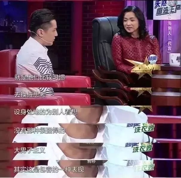 知乎上的高赞博主,知乎高赞作者