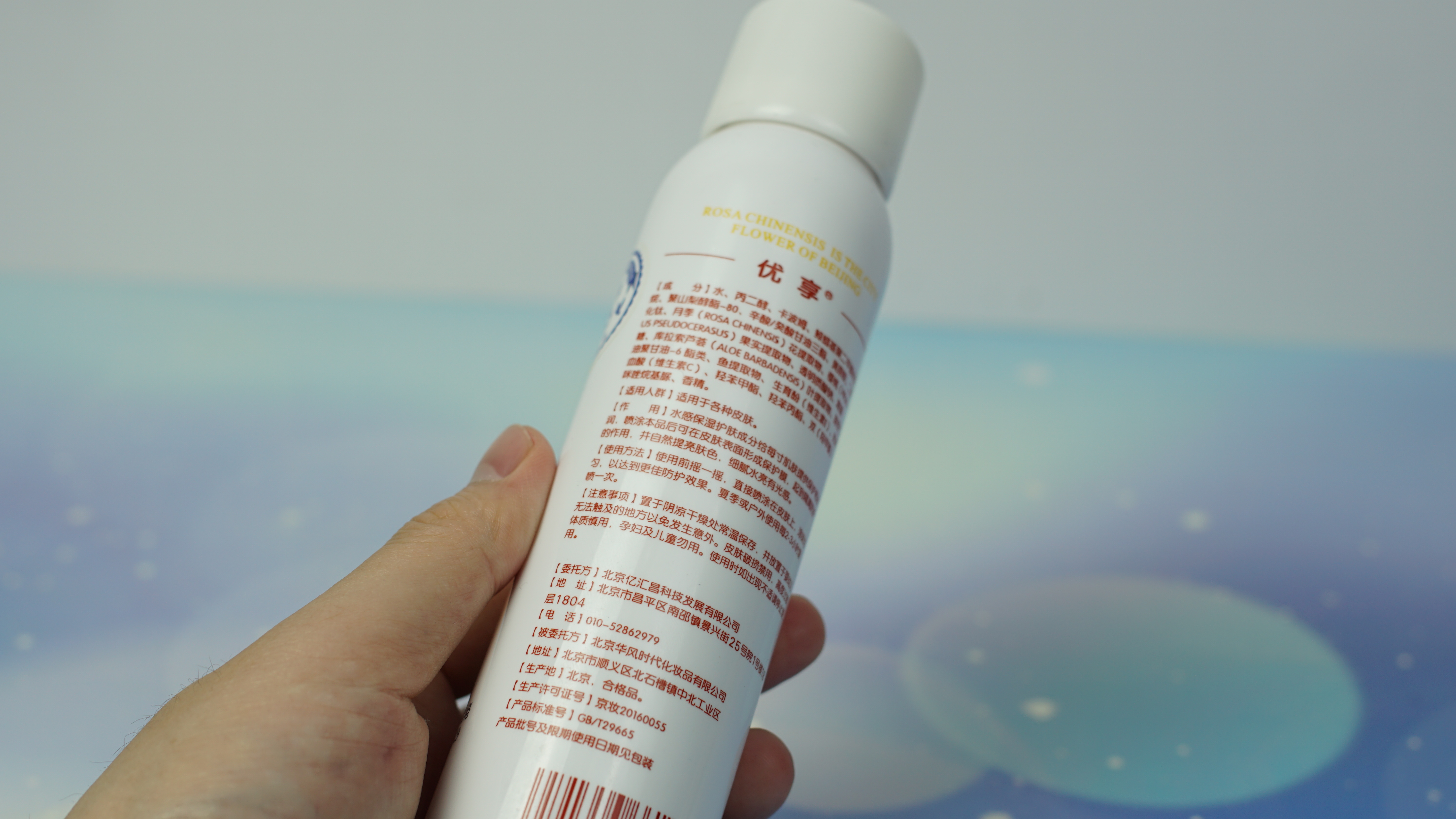 母亲节套装防晒霜,美白防晒霜排行榜第一名母亲节