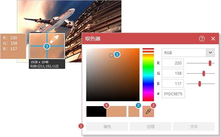 2023年ppt流行的颜色,2021ppt流行色配色