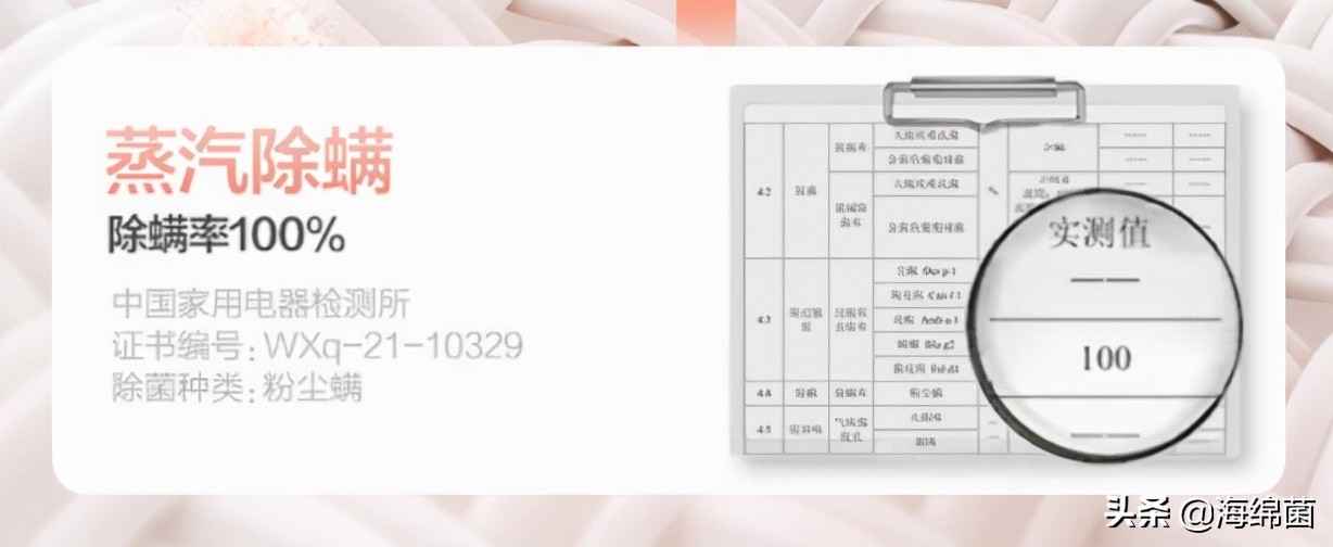 海信hd100dg14d洗衣机,海信10公斤洗烘一体hd100