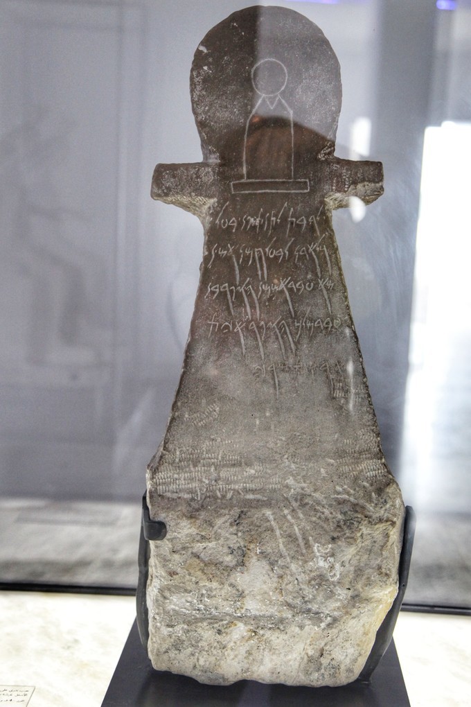 突尼斯｜一个微笑，一句“salam”，我为你动容（1）