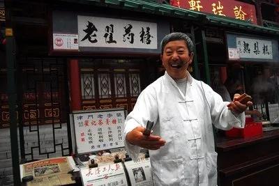 天津人不用努力也能过得很好 (天津人之前的心情和现在心情)