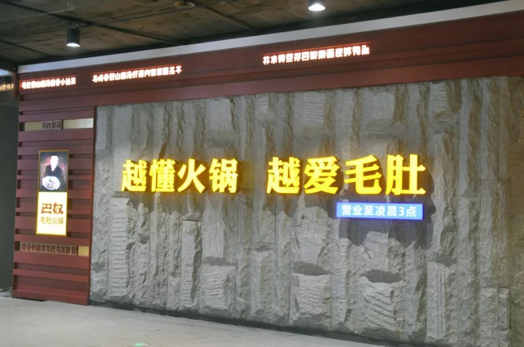 郑州yoyopark商圈,郑州yoyopark购物公园在哪里