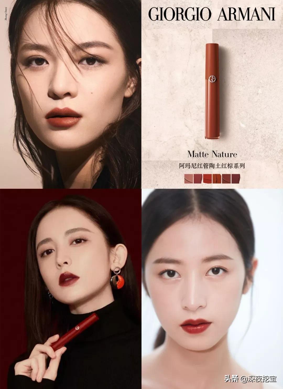今年最火的大牌口红是哪款,2020最火的十款口红抖音