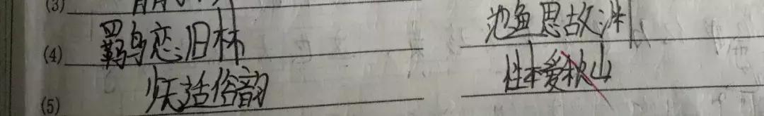 高中学霸推荐的试卷,高中一个班都是高分的试卷