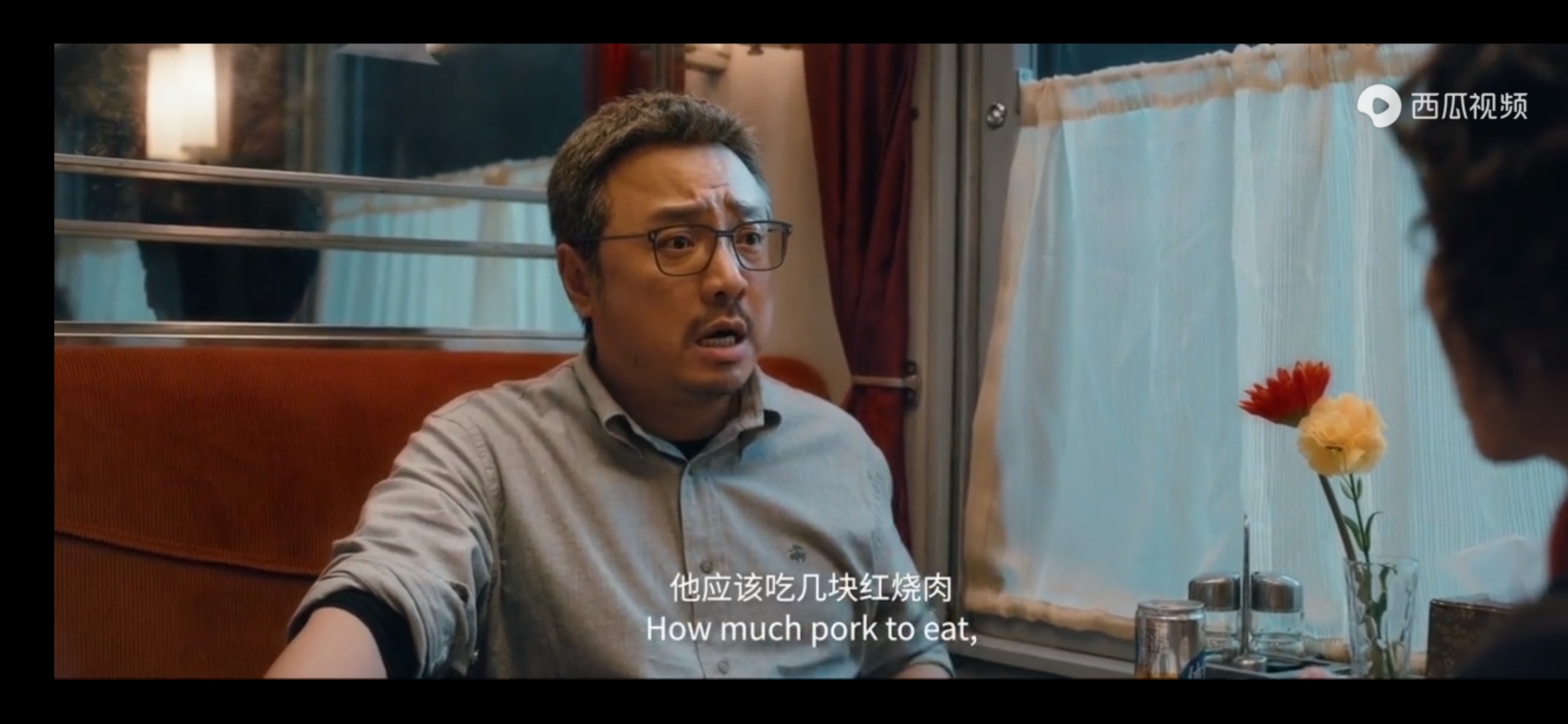 《囧妈》背后的中国式家庭关系