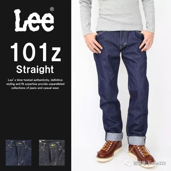 三大牛仔品牌经典款,美国牛仔裤三大品牌