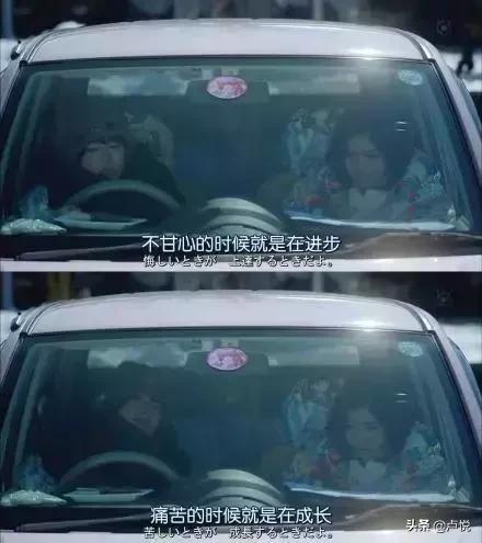 离婚以后的女人怎么样,离婚后的女人都过得怎么样