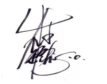 给明星签名应该签什么,明星签名都是随便签的吗