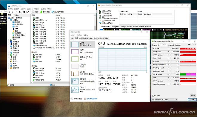 宏碁掠夺者4050游戏本3a测评,宏碁掠夺者刀锋x4090评测