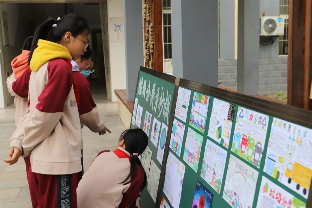 垃圾分类变废为宝有妙招教案,变废为宝幼儿园手工垃圾分类