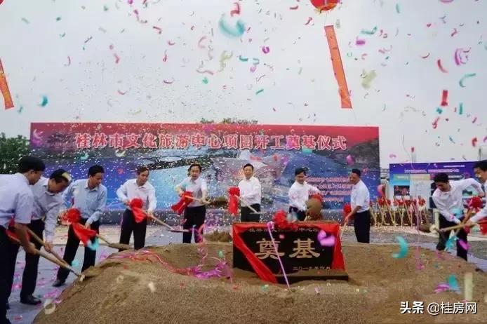 桂林各区房价最新走势,桂林房价最新价目表