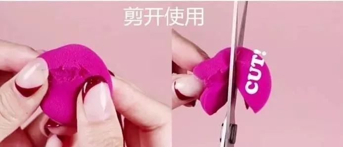 分析海绵粉扑的正确使用方法,粉扑海绵的正确使用方法