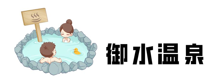 溧阳农家乐南山竹海温泉,溧阳温泉度假村排名榜