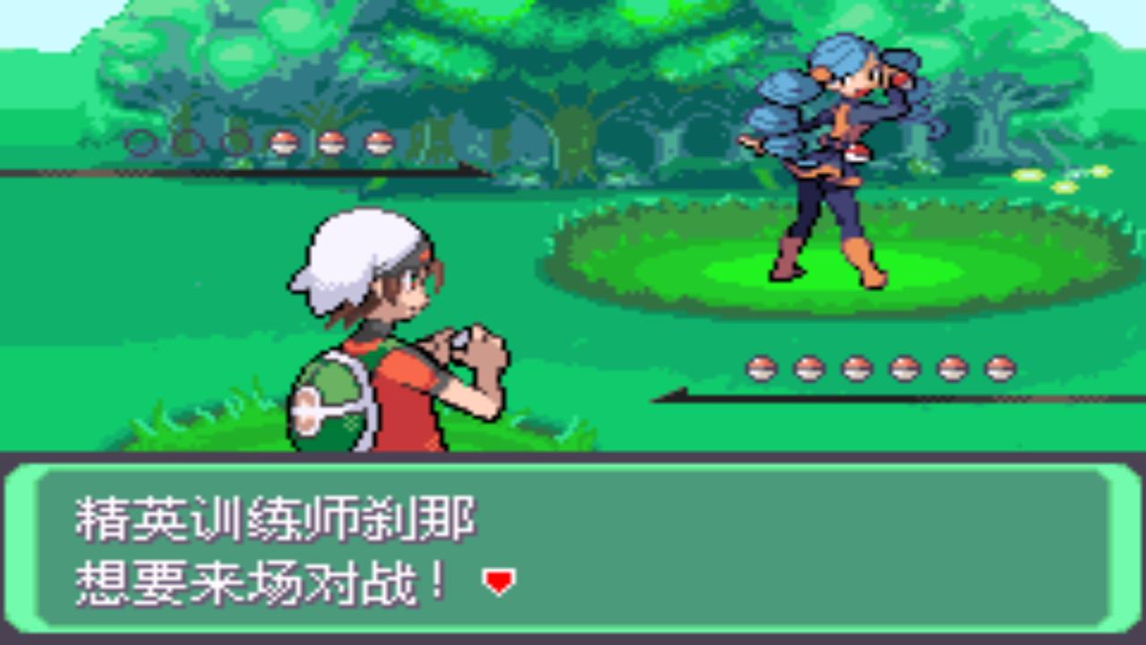 口袋妖怪究极绿宝石4最全攻略,口袋妖怪之究极绿宝石四解说