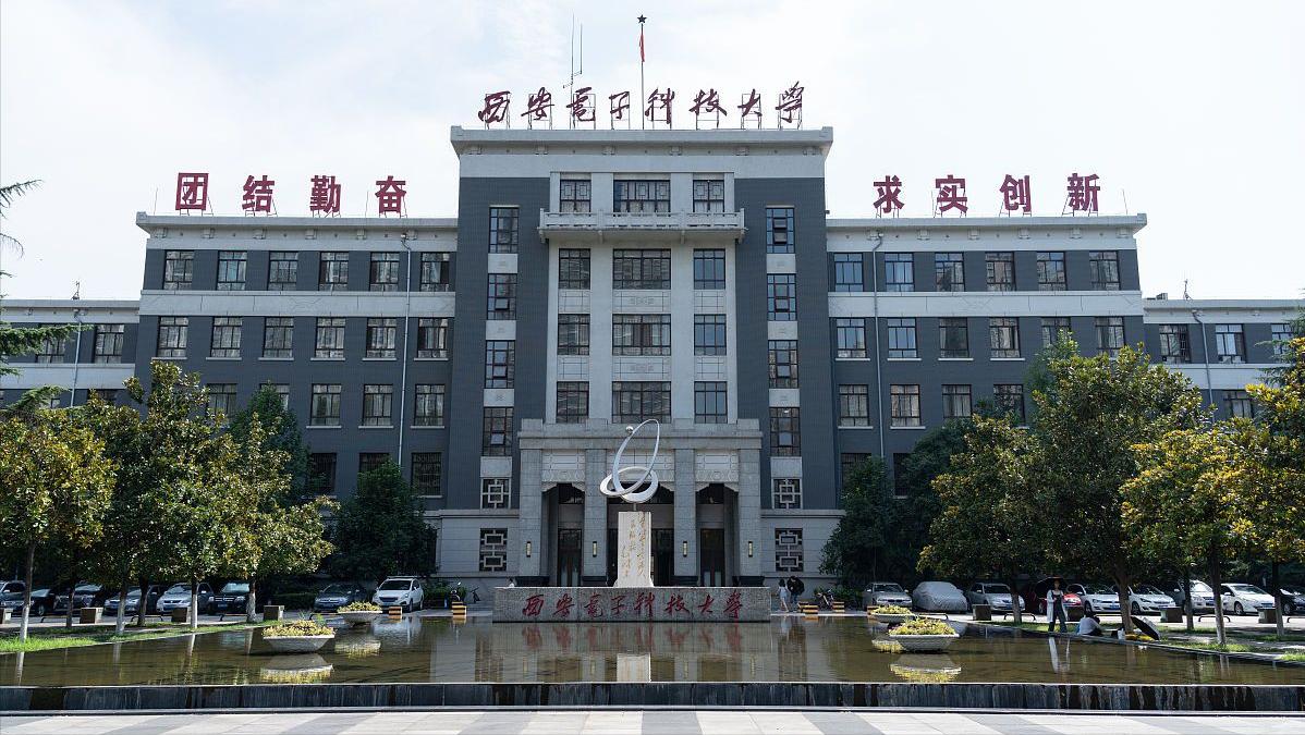浙大软件工程排名,南京大学软件工程排名