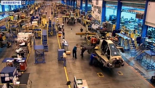 国家公布危害国家安全案例,危害国家政治安全的事件