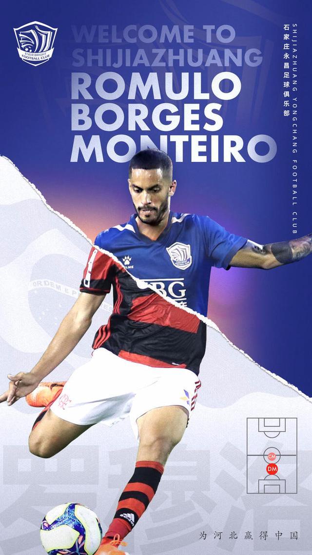 凯泽斯劳滕最近的消息,中超凯泽斯劳滕奇迹