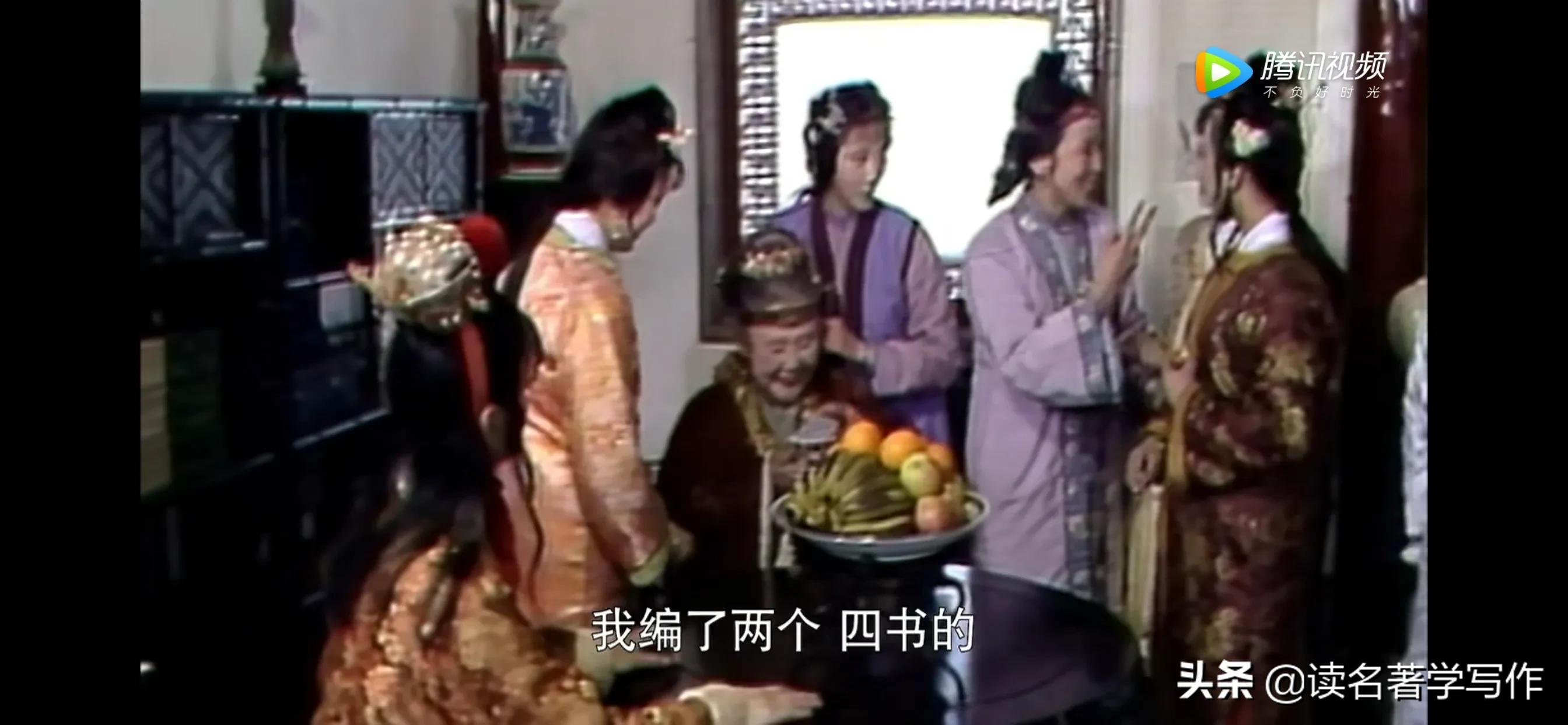 红楼梦阅读提要25回,精读红楼梦三十六回