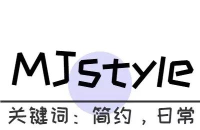 hm和zara哪个衣服好看,hm和zara哪些值得买