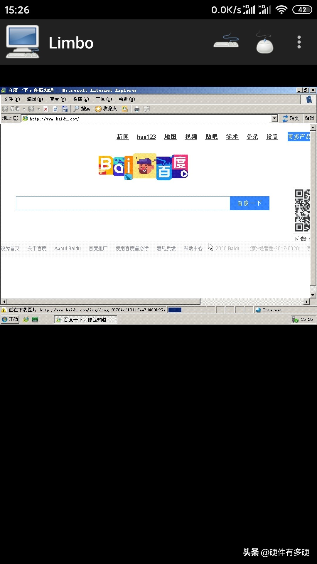 鎵嬫満杩愯windows绋嬪簭,瀹夊崜鎵嬫満濡備綍浣跨敤windows绯荤粺