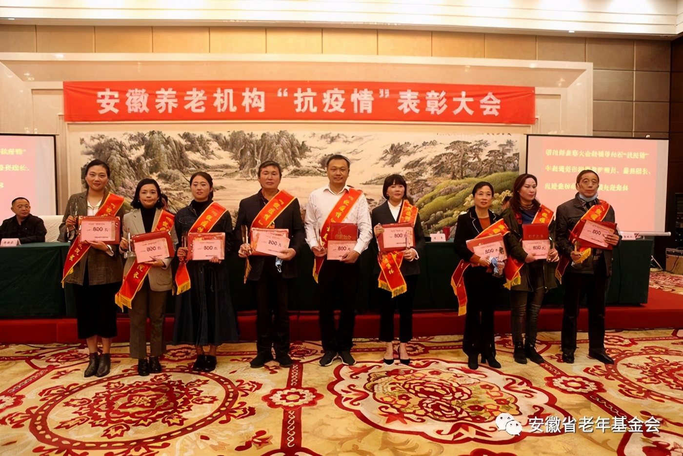 安徽抗击新冠疫情表彰会,安徽抗疫表彰大会宿州